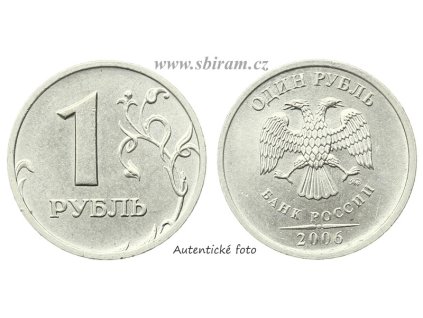 Rusko, mince 1 Rubl, 2006...viz autentické foto