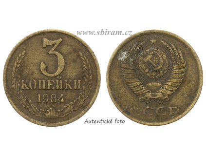 SSSR, mince 3 Kopějky, 1984...viz autentické foto