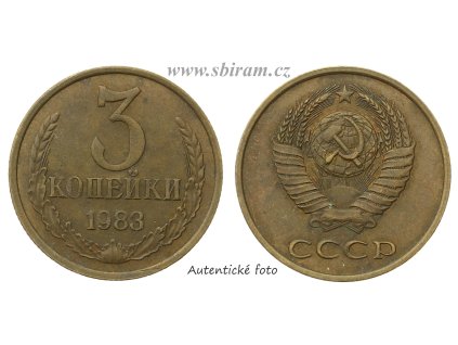 SSSR, mince 3 Kopějky, 1983...viz autentické foto