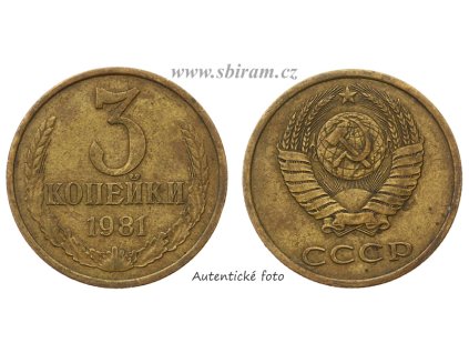 SSSR, mince 3 Kopějky, 1981...viz autentické foto