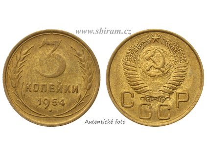 SSSR, mince 3 Kopějky, 1954...viz autentické foto