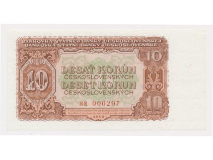 ČSSR, 10 Kčs, 1953, série NR, neperforovaná, luxusní sběratelská jakost UNC