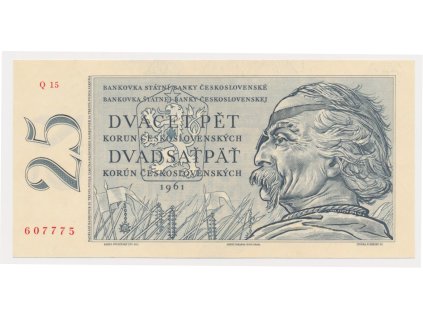 ČSSR, 25 Kčs, 1961, série Q 15, neperforovaná, luxusní sběratelská jakost UNC