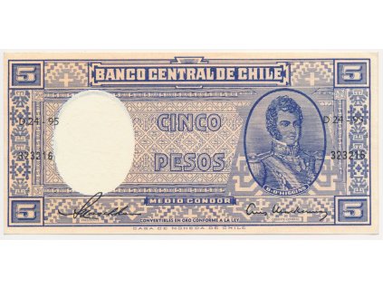 Chile, 5 Pesos, bez data (1958), stav 0