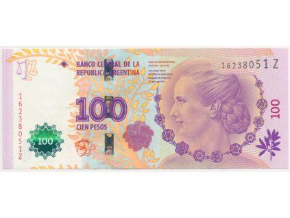 Argentina, 100 Pesos, 2016, stav UNC