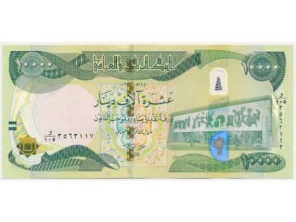 Irák, 10 000 Dinars, 2018, stav UNC