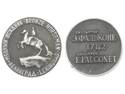 SSSR, AE medaile Leningrad, průměr 55 mm