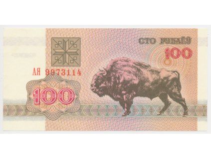 Bělorusko, 100 Rublů, 1992, stav UNC