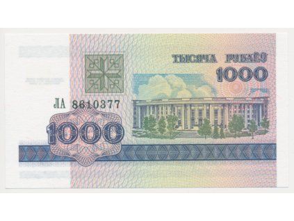 Bělorusko, 1000 Rublů, 1998, stav UNC