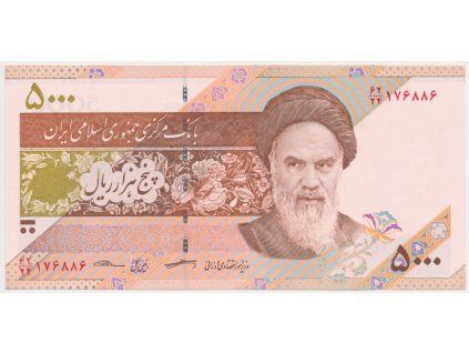 Írán, 5 000 Rials, 2013, stav UNC