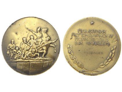 SSSR, AE medaile Leningrad, průměr 60 mm