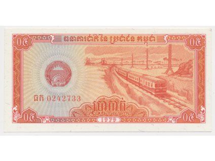Kambodža, 0,5 Riel, 1979, stav 0
