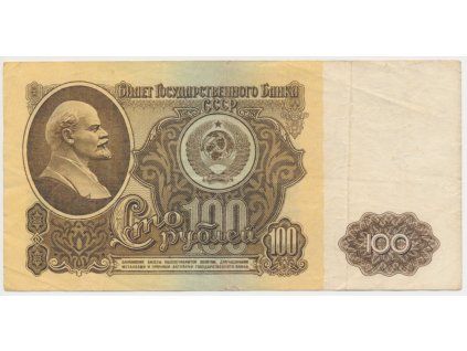 SSSR, 100 Rubl, 1961, oběhový stav