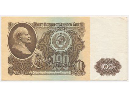 SSSR, 100 Rubl, 1961, oběhový stav