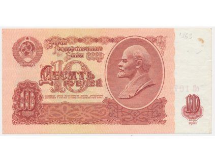 SSSR, 10 Rubl, 1961, oběhový stav