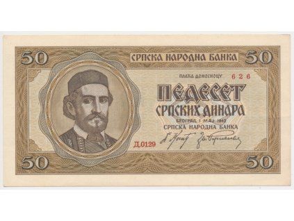 Srbsko, 50 Dinara, 1942, stav 0