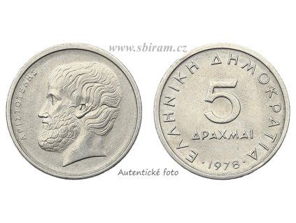 Stránka miniatur – 020 (1)