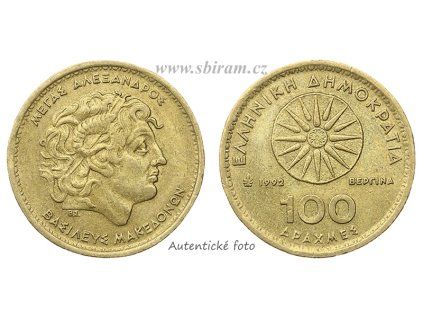 Stránka miniatur – 024 (1)