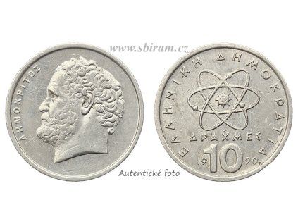 Stránka miniatur – 025 (1)