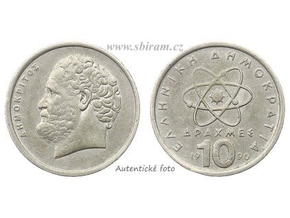 Stránka miniatur – 026 (1)