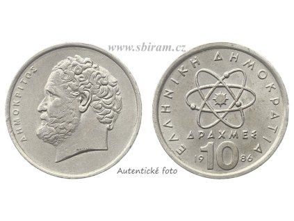 Stránka miniatur – 027 (1)