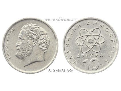 Stránka miniatur – 028 (1)