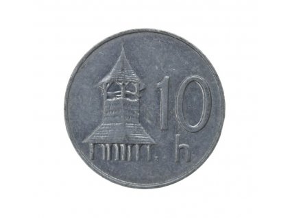 Slovensko, mince 10 h, 1997, stav 1/1