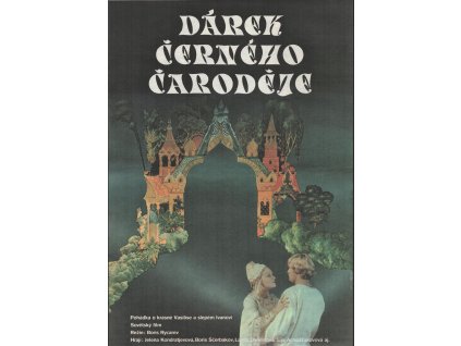 ČSSR, filmový plakát Dárek černého čaroděje, sovětská pohádka