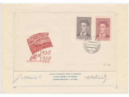 ČSSR, pamětní list s originální známkou a příležitostným razítkem,1950