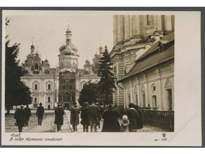 Ukraine, Kiev, museum buildings in Lavra, cca 1925