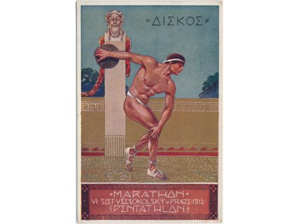 VI. slet všesokolský v Praze 1912, Marathon