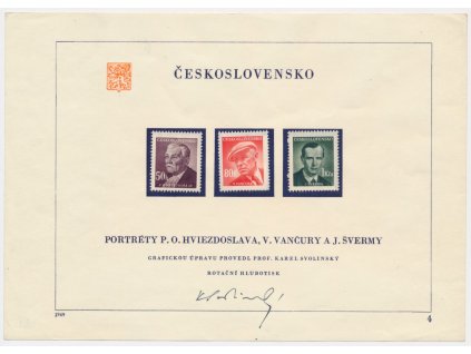 ČSSR, pamětní list s originální známkou a příležitostným razítkem,1949