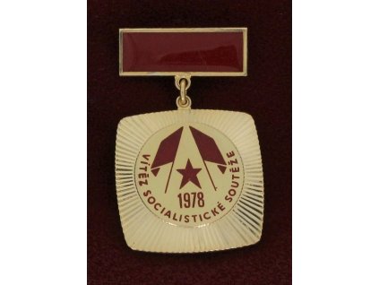 ČSSR, AE pamětní medaile Vítěz socialistické soutěže, 1978, stav 0/0