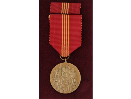 ČSSR, 40-té výročí osvobození, stuha, stužka, krabička, stav 0/0