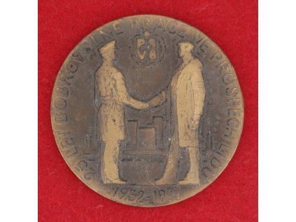 ČSSR, AE medaile 25 - let dobrovolné práce, 1967, stav 2/2
