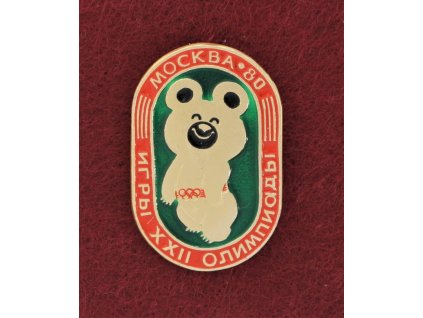 SSSR, pamětní odznak v Moskvě 1980, zavírací jehla, stav 1/1