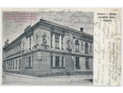 66 - Trutnov, partie před českým Národním domem, cca 1908