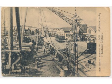 První českosl. námořní loď "Legie", Vykládání bavlny v Terstském přístavu
