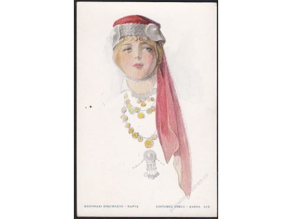 Řecký kroj, Karya, cca 1910