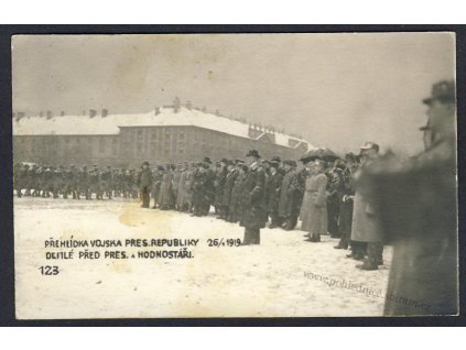 Vojenská přehlídka,  č.n.123