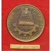 ČSSR, AE medaile Vzorní pracovník výroby cementu - Lochkov, stav 1/1