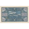 Rakousko, nouzová bankovka 50 h, Utzenaich, 1920, krásný stav UNC