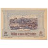Rakousko, nouzová bankovka 50 h, Seitenstetten, 1920, krásný stav UNC