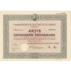 Akcie, Hamburgrische Electricitäts-Werke, 1000 Reichsmark, 1942