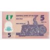 Nigérie, 5 Naira, 2018, stav UNC