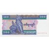 Myanmar, 100 Kyats, luxusní sběratelská jakost UNC
