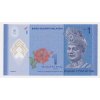 Malajsie, 1 Ringgit, luxusní sběratelská jakost UNC