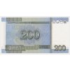 Severní Korea, 200 Won, 2004, luxusní sběratelská jakost UNC
