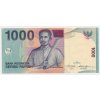 Indonésie, 1000 Rupiah, 2012, luxusní sběratelská jakost UNC