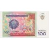 Uzbekistán, 500 Sum, luxusní sběratelská jakost UNC